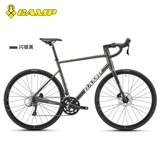 Kanpu Radon x Pure Oil Disc Road Bike 700C Aluminio Aleado Disco Discen