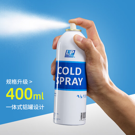 LP830 Sports Spray Spray Piel Muscle Strain Rapid Freeze Refriamiento Conjunto de fútbol Marathon Football Entrenamiento una botella (400 ml)