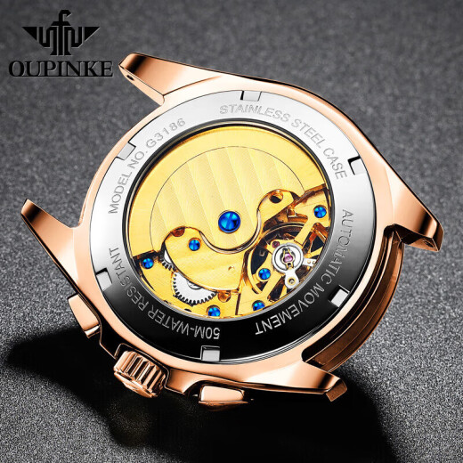 
Patek Philippe Switzerland certified famous watch top ten watches for men fully automatic mechanical watch men's watch luminous waterproof men's watch Oupinke-3291-brown leather rose white free engraving