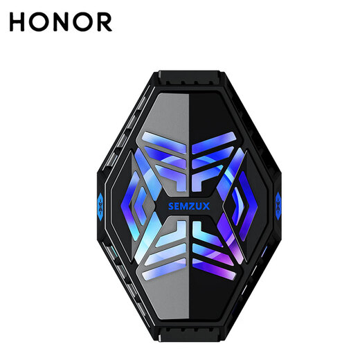 荣耀（HONOR）亲选SEMZUX 手机散热背夹游戏直播降温背夹式散热器18W高功率结冰级极速降温苹果华为安卓手机通用 荣耀手机散热背夹【黑色】