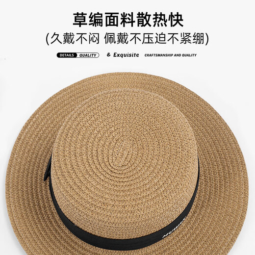 Meman straw hat for women summer big head sun hat for women fashion sun protection hat for women straw woven flat sun hat foldable