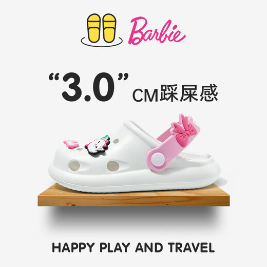 Barbie Kinderschuhe Mädchen Sandalen Badezimmer Baotou Beach Pantoffers Loch Schuhe süßes Mädchen DA6810 Meter Weiß 20