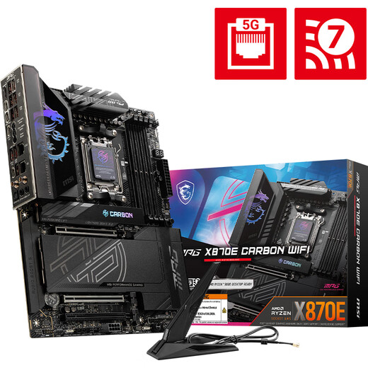 微星X870/X870E 主板 支持CPU 9900X/9950X/9800X3D(AMD X870/socket AM5) 微星X870E CARBON WIFI暗黑
