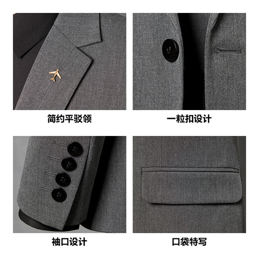 Romon three-piece suit men's slim professional business suit groom's suit wedding dress men's clothing