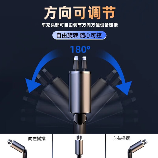 纽霸 车载充电器120W超级快充点烟器一拖四转换器适用苹果华为小米 【120W超级快充】全车型通用 一拖4口丨自带伸缩线