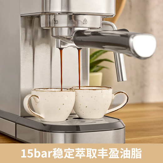 Severin German Century-Old Brand italien semi-automatique Coffee Machine Home Coffee Machine Machine à café Lava Small Ka5994 + Small Bean Grinder KM3879