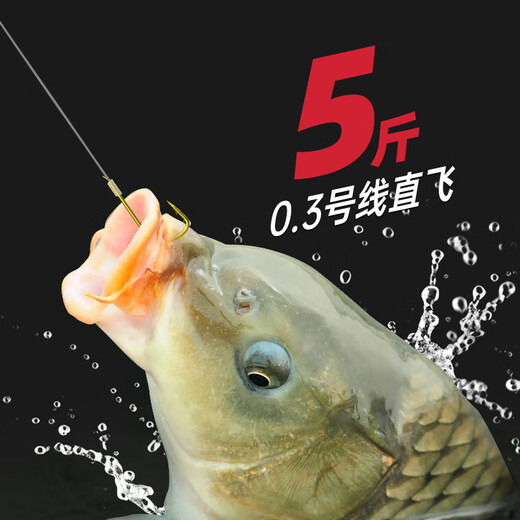 Sichuan Pinshe Weiwu Luya tease fishing semi-water float quick-release finished line set long-range throwing trolling Luya crucian carp and carp novice set sub-line single hook 5 hooks