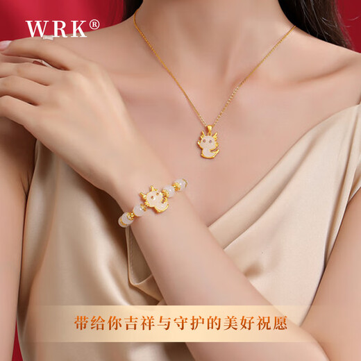 Chi Pan Hotan White Jade Zodiac Necklace for Women 2024 Jewelry Gold Inlaid Jade Pendant Girl Birthday Christmas Gift for Girlfriend Hotan White Jade Little Golden Tiger Necklace + Identification Certificate