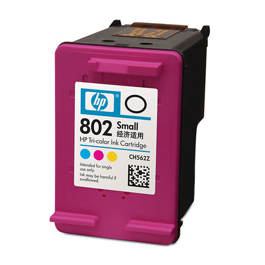 惠普（HP）802原装彩色墨盒 适用hp deskjet 1050/2050/1010/1000/2000/1510/1511打印机