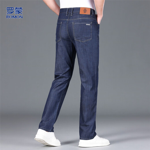 Romon [Handle Lesell/Mulberry Seide] Jeans Jeans Männer modische und vielseitige gerade Hosen Herren komfortable und lose Geschäftsleute