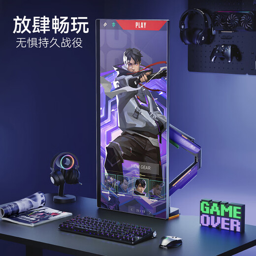 SUNGGENG X MONITOR BRACKET COMPUTER Display Klammer Arm RGB E-Sport Robot Arm Desktop Erhöhtes Dark Night Angel 20 kg tragende 17-49 Zoll Geschenkbox Modell T18-1x