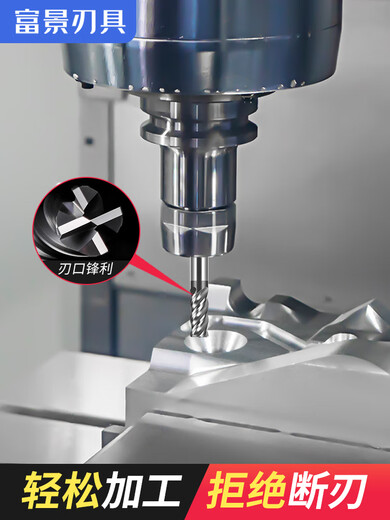 65 degree titanium alloy round nose cutter steel milling cutter stainless steel CNC center CNC machining titanium milling cutter 2R0 points 5*30L*12D*100L*4T