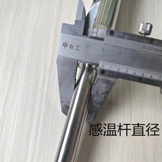 
CLCEYWNG-11304 stainless steel metal casing thermometer water thermometer boiler pipe industrial air conditioning 4 points 201 material 0-200 degrees red water 4 points deduct