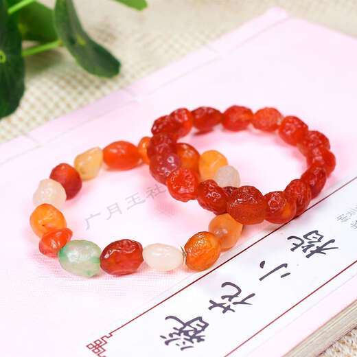 Shien Natural Alxa Gobi Agate Raw Stone Bracelet Raisin Candy Heart Colorful Bracelet Colorful Jade Bracelet for Men and Women Colors