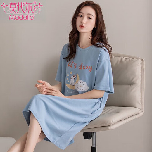 Modal Summer Dünn Nachthemd für Frauen kurzärmelige reine Baumwoll-Pyjamas Kleid für Mädchen losen mittelgroße Baumwolle Freizeitkleidung x1503 Fruchtgrün Sushi l Länge 94 Geeignet für 100-120 Jin [Jin entspricht 0,5 kg]