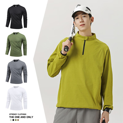 VANCAMEL Sports T-shirt Men's Long Sleeve Breathable Fitness Cycling Clothing Casual Quick-Drying Clothes Light Gray 2XL