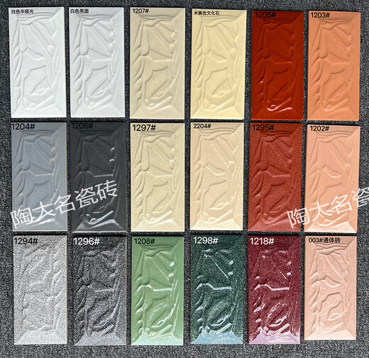 XMSJ Outdoor Exterior Wall Ceramic Tile Stone Paper Paper Ladrillo Cultural Stone Villa Hogar rural Rural House auto-construcción 10*20 Gloss de blanco 1291# 100*200 mm 50 piezas/metro cuadrado