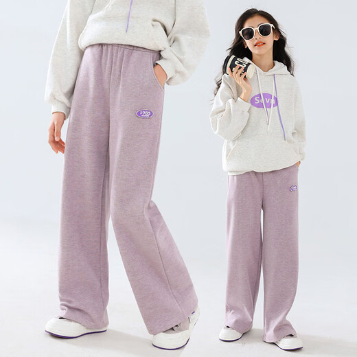 优优1点（Yoyo one）女童裤子春秋装儿童裤子新款春装运动阔腿裤女孩大童长裤 15188紫色+4882白色【加绒套装】 130cm