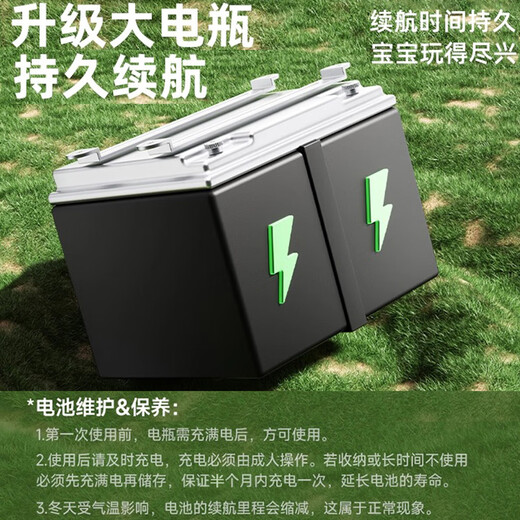 Haowa two-seater children's electric car and motorcycle can seat adults and children 1-10 years old baby remote control tricycle two-seater pink + remote control + dual drive + 12v large battery Bluetooth music + long battery life birthday gift