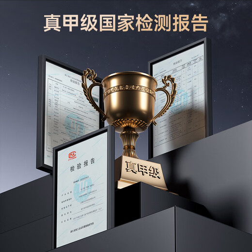 英典朱雀甲级防盗门家用入户门加高门头一门到顶智能门进户门子母门防撬防爆别墅大门 2250*1050 【旗舰款】掌静脉3D人脸智能锁