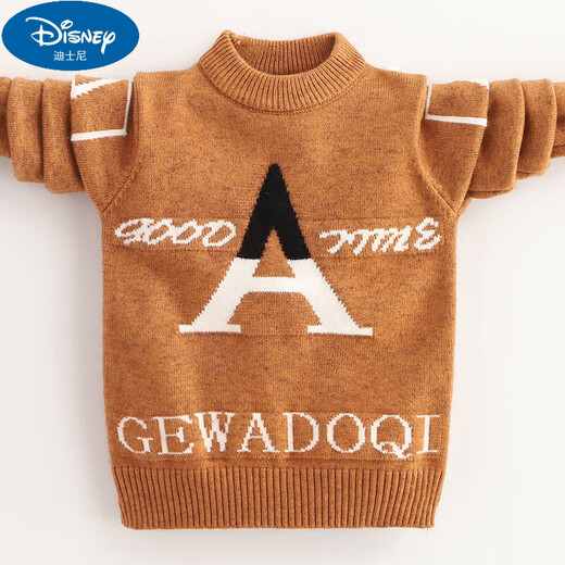 
Disney children's cardigan boy's sweater autumn and winter knitted 2025 new Korean version baby medium-sized children's pullover fashionable gray A 140