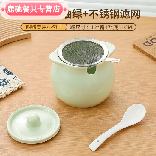 CG dust-proof and moisture-proof large oil tank, high temperature resistant oil tank, pepper tank, chili oil ceramic lard tank, home kitchen, high temperature firing, truly non-explosion, medium 0ml lard tank spoon 1