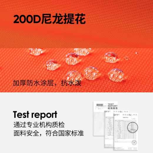 m square旅行衣物收纳包7件套衣服收纳袋鞋子鞋袋鞋包数码包新婚礼物蜜月