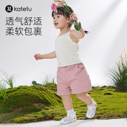 卡特兔儿童凉鞋女孩2025夏款公主鞋蝴蝶结软底防滑学步机能鞋婴儿罗马鞋 白粉蓝 23 内长14.0cm 脚长13.0-13.5