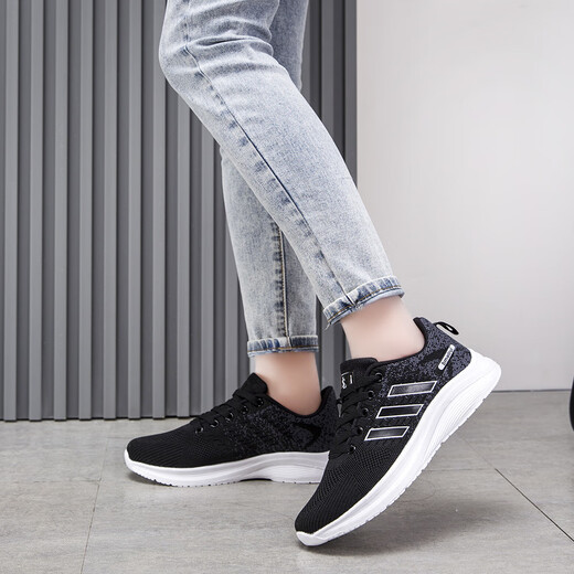Zheduan Sports Schuhe Frühling und Sommer Neue Männerschuhe Herren lässige Laufschuhe Student Atmungsfreie Kleidung-resistente weiche Sohle-Stoßdämpfung fliegender Messer FH-Feda 9905 Schwarz-Weiß-Hintergrund 41