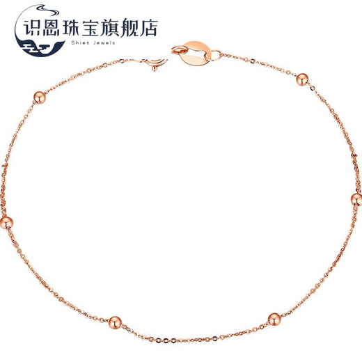 Shien 18k rose gold bracelet K gold thin bracelet color gold bracelet au750 bracelet for women 18k gold fashion gold bracelet for women 18K rose gold baby's breath bracelet