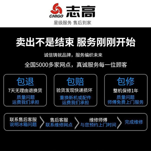 Chigo small refrigerator double door small refrigerator household small refrigerator double door refrigerator dormitory rental office refrigerated freezer mini energy-saving refrigerator S108 first-level energy efficiency our store selection silver