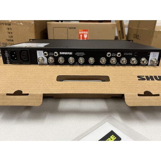Shure UA845/844 Amplificador de antena Micrófono inalámbrico Recibir potencia de energía UA844 (4 vías) Antena omnidireccional de 360 ​​grados