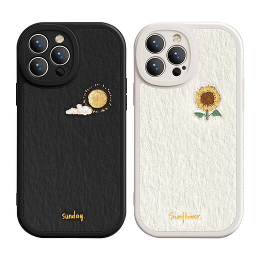 Santura suitable for Apple 16 mobile phone case iPhone 14promax new couple 13mini sun flower 15pro lambskin 8plus silicone 12 soft men 14plus women all inclusive [HX6621 sun-antique white] lambskin soft shell iPhone 16