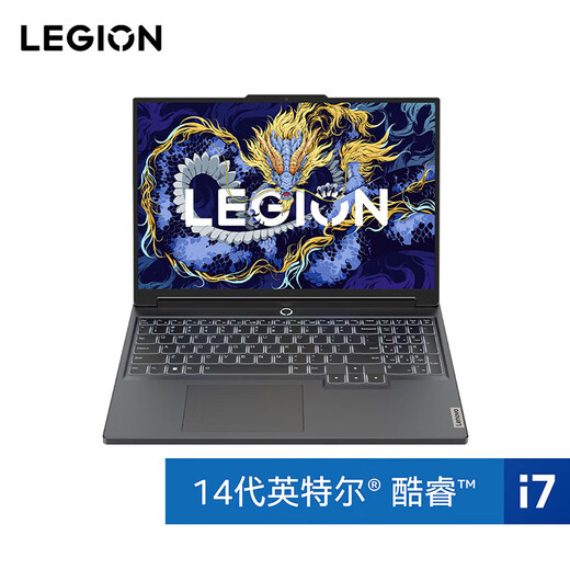 联想拯救者Y7000P游戏本大学生笔记本电脑旗舰R9000P设计电竞4060独显 Y7000:i5-8300H_GTX1050 【正品样机】16G内存+512G固态