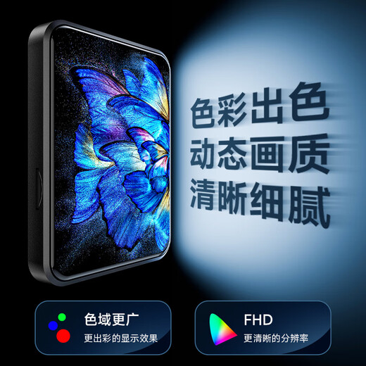 Patriot (aigo) mp3/mp4 player music player English listening treasure English-Chinese dictionary 2.8-inch touch screen repeater e-book sports speaker 806e-16G