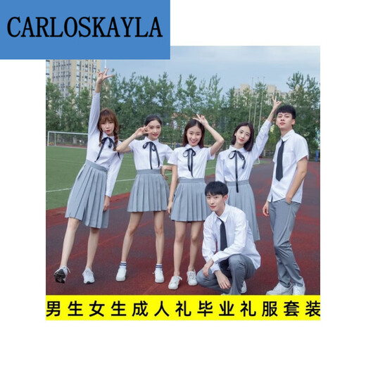 CARLOSKAYLA High School Generation Men's Dress Male 18 Years Old Summer Graduation Ceremony Suit Teen Girl Short Sleeve Boy Short Sleeve Shirt + Black Pants + Tie xl