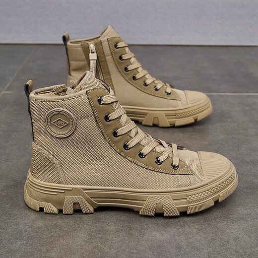 Aowanlao Schutzschuhe Herren 3522 High Top Side Reißverschluss Dicke Sohle-Kee-resistente nicht rutschende Wanderschuhe Jiefang Schuhe Herren-Konstruktionsseitenschuhe Khaki 9031 (Side Reißverschluss) 42