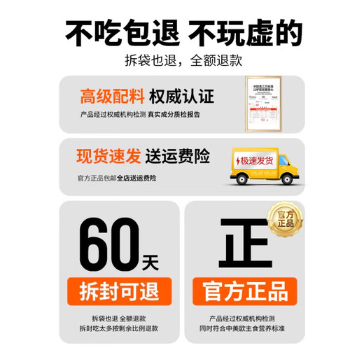 OIMG Xineng Cat Food Grain-Free Fresh Meat Rabbit Meat Fish Stray Cat Rescue Food Full Price Full Period General Cat Food for Adult Cats and Kittens Sea and Land Feast Adult Cat 2.5Jin Jin equals 0.5kg (6 kinds of fish + rabbit 0kg) The above picture is subject to