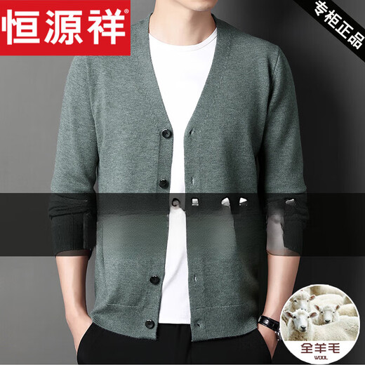 Hengyuanxiang Herbst- und Wintergestrickte Woll-Strickjacke mit mittleren Altersmännchen mit langärmeligen V-Ausschnitt-Taste Pullover Jacke MITU M 165 [Gewicht 100-125 Jin [Jin ist gleich 0,5 kg]]