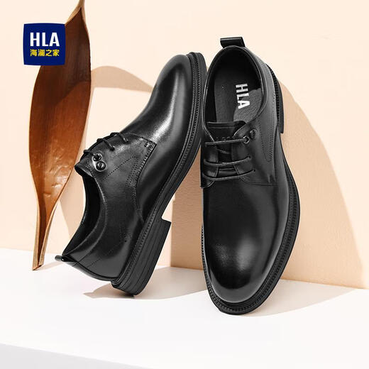 Heilan House men's toe-layer cowhide business formal leather shoes men's genuine leather soft sole increased casual wedding groom derby shoes for men black (HAAPXM3DAO189) 42 (one size larger, one size smaller)