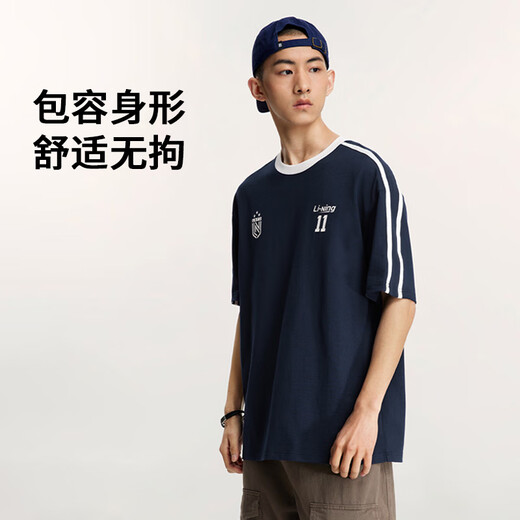 李宁凉感速干抗菌圆领T恤25新款夏季复古宽松文化运动上衣AHSV987