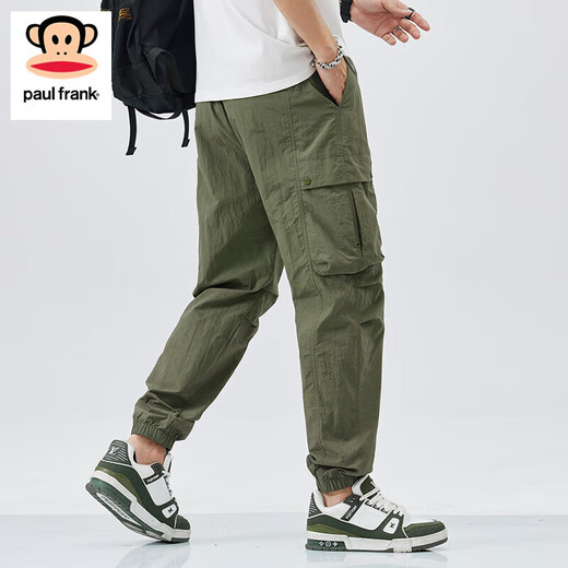 Big Mouth Monkey (paul frank) pantalones deportivos casuales para hombres primavera y verano monos de legging sueltos de moda pantalones harén de nueve puntos de marca de moda versátiles para hombres 21029H Moni verde oficial auténtico 2XL recomendado 155-175 Jin Jin equivale a 0,5 kg