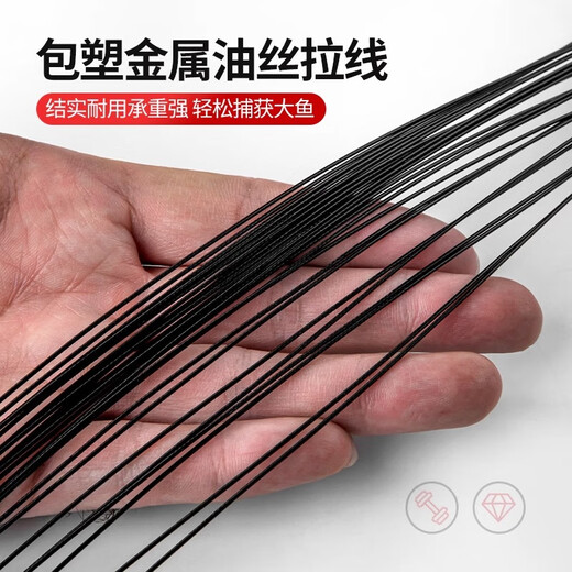 Fishing class bamboo woven Dali horse line hand-thrown net Frisbee type net chain clause fishing net hand-thrown net large circle spiral net fishing net four braid Dali horse two-finger mesh steel wire drawing 3.6 meters