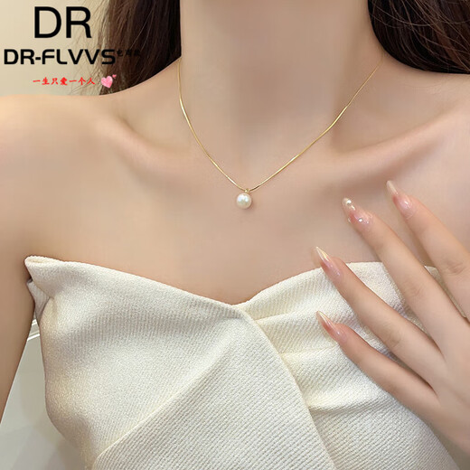 DR-FLVVS Fat Donglai's same style pearl necklace single light luxury French shell pearl necklace women's niche accessories necklace 20 single pearl necklace