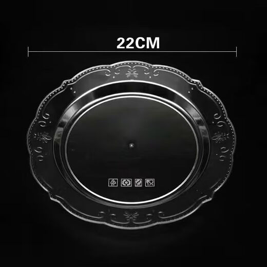 Kang Enjia disposable plate thickened and hardened crystal bone plate household plate cutlery plate hard banquet cake plate 22CM crystal wealth plate thickened and hardened 100 pieces