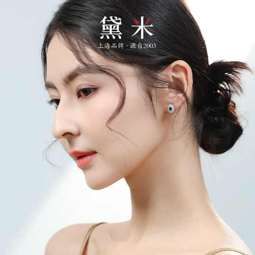 Demi blue sapphire earrings, temperament style earrings, colorful baby girl S925 silver earrings as a gift for your girlfriend