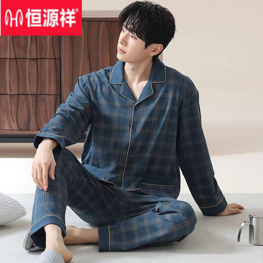 Hengyuanxiang Pure Cotton Pajamas Men's 2025 New Spring and Autumn Large Size Men's Home Suit Autumn and Winter Long Sleeve Set NY12013 Men (100 Pure/Cotton) 2XL (150-170Jin[Jin equals 0.5 kg])