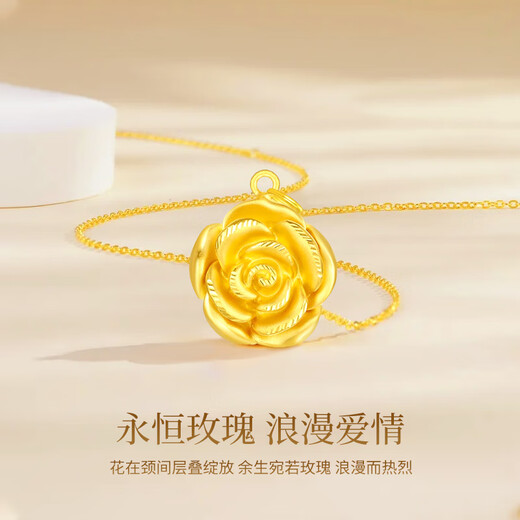 Lao Fengxiang Rose Gold Necklace Women's Pure Gold Pendant Wedding Anniversary Gift for Girlfriend and Wife's Birthday Pure Gold Happy Rose Pendant + Free 925 Silver Chain