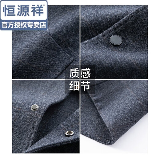 Hengyuanxiang Weste Herren High-End doppelseitiger Wollanzug warme Weste Wollwolle Innen- und Oberbekleidung Herren Business Casual Weste Herbst Bildfarbe XL 180