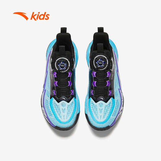 
Anta children's sports shoes for men's 2025 summer wear-resistant breathable practical cement HI basketball shoes A12521130